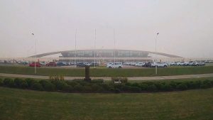 Oposición en el Senado reclama puesta en marcha de sistema para niebla en aeropuerto; hubo sesión de comisión